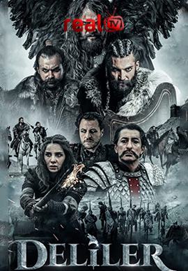 Deliler Fatih in Fermani